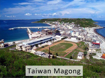 Taiwan Magong