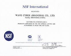 NSF認證-復合材料壓力罐