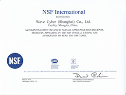 NSF認證-膜元件壓力容器